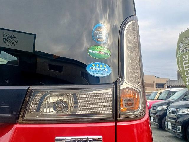 スペーシアカスタム ＸＳリミテッド　ＲＢＳ　２トーン　ナビ　地デジ　ＤＶＤ　ＢＴ　両電スラ　Ｂカメラ　ＨＩＤ　ハーフレザーシート　スマートキー　Ｐスタート　スペアキー　Ａライト　フォグ　両席シートヒーター　ステリモ　電格ミラー（48枚目）