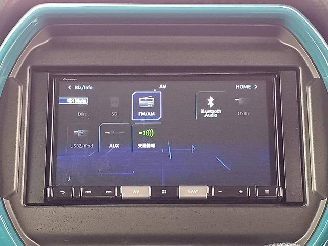 ハスラー ハイブリッドＧ　セーフティＳ　２トーン　ナビ　ＤＶＤ　ＢＴ　Ｂカメラ　両席シートヒーター　ＥＴＣ　コーナーセンサー　Ａライト　スマートキー　Ｐガラス　Ｐスタート　電格ミラー　Ａストップ　車線逸脱警報　横滑り防止機能（18枚目）