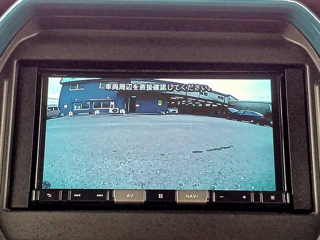 ハスラー ハイブリッドＧ　セーフティＳ　２トーン　ナビ　ＤＶＤ　ＢＴ　Ｂカメラ　両席シートヒーター　ＥＴＣ　コーナーセンサー　Ａライト　スマートキー　Ｐガラス　Ｐスタート　電格ミラー　Ａストップ　車線逸脱警報　横滑り防止機能（20枚目）