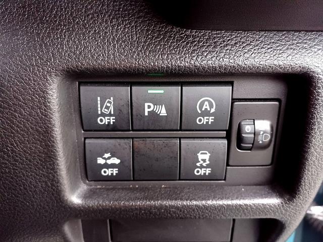 ハスラー ハイブリッドＧ　セーフティＳ　２トーン　ナビ　ＤＶＤ　ＢＴ　Ｂカメラ　両席シートヒーター　ＥＴＣ　コーナーセンサー　Ａライト　スマートキー　Ｐガラス　Ｐスタート　電格ミラー　Ａストップ　車線逸脱警報　横滑り防止機能（23枚目）