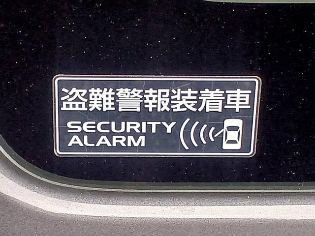 ハスラー ハイブリッドＧ　セーフティＳ　２トーン　ナビ　ＤＶＤ　ＢＴ　Ｂカメラ　両席シートヒーター　ＥＴＣ　コーナーセンサー　Ａライト　スマートキー　Ｐガラス　Ｐスタート　電格ミラー　Ａストップ　車線逸脱警報　横滑り防止機能（34枚目）
