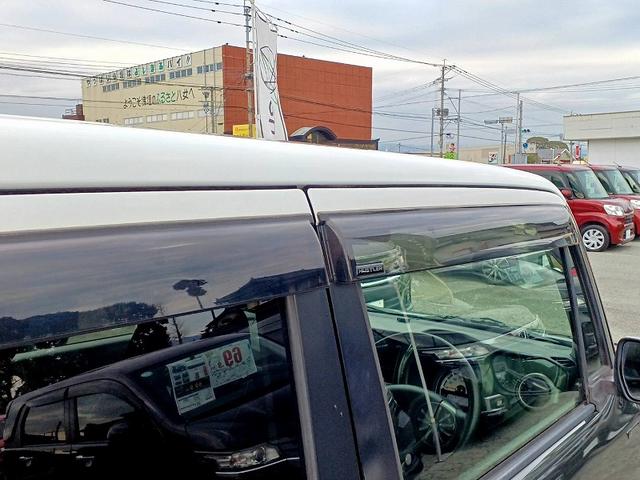 ハスラー Ｊスタイル　ＲＢＳ　２トーン　ナビ　地デジ　ＤＶＤ　ＢＴ　ＨＩＤライト　ＥＴＣ　フォグ　スマートキー　Ｐスタート　両席シートヒーター　ステリモ　電格ミラー　Ａストップ　Ｐガラス　Ａライト　横滑り防止機能（34枚目）