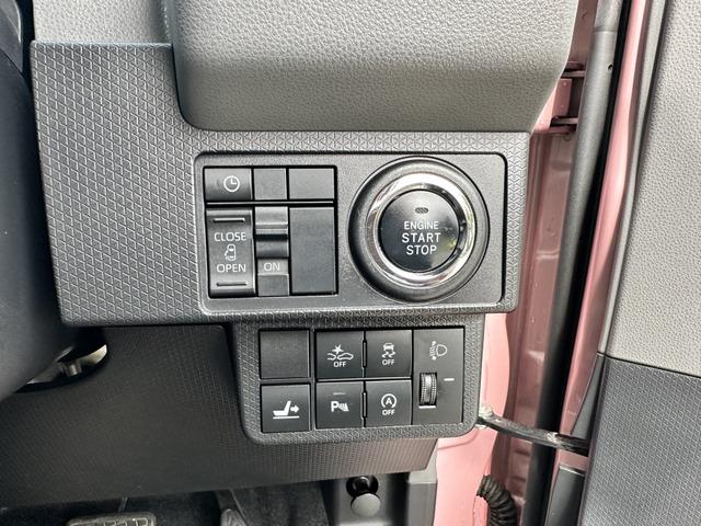 タント Ｘ　スマアシ３　パノラマＭ　８型ナビ　フルセグ　ＤＶＤ　ＢＴ　電動スライドドア　ＬＥＤライト　両席シートヒーター　ステリモ　電格ミラー　スマートキー　Ｐスタート　Ａライト　Ｐガラス　Ａストップ（28枚目）