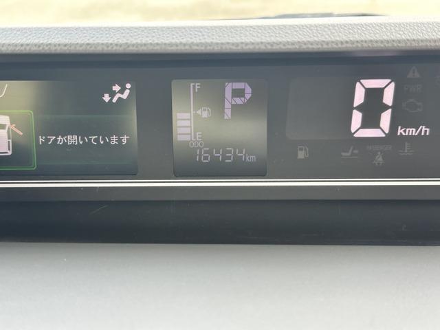 タント Ｘ　スマアシ３　パノラマＭ　８型ナビ　フルセグ　ＤＶＤ　ＢＴ　電動スライドドア　ＬＥＤライト　両席シートヒーター　ステリモ　電格ミラー　スマートキー　Ｐスタート　Ａライト　Ｐガラス　Ａストップ（33枚目）