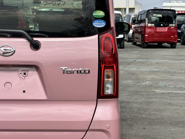 タント Ｘ　スマアシ３　パノラマＭ　８型ナビ　フルセグ　ＤＶＤ　ＢＴ　電動スライドドア　ＬＥＤライト　両席シートヒーター　ステリモ　電格ミラー　スマートキー　Ｐスタート　Ａライト　Ｐガラス　Ａストップ（37枚目）