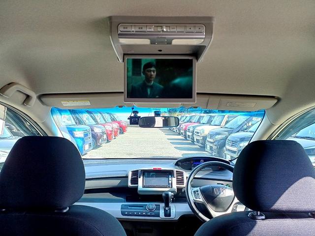 フリードハイブリッド ジャストセレクション　ナビ　フルセグ　ＤＶＤ　ＢＴ　Ｂカメラ　電動スライドドア　フリップダウン　スマートキー　クルコン　ステリモ　電格ミラー　Ｐガラス　シートリフター　横滑り防止機能　チルトステアリング　ウィンカーミラー（16枚目）