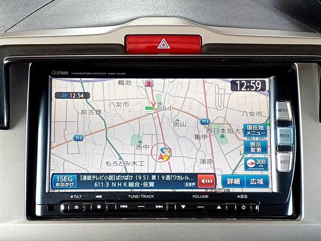 フリードハイブリッド ジャストセレクション　ナビ　フルセグ　ＤＶＤ　ＢＴ　Ｂカメラ　電動スライドドア　フリップダウン　スマートキー　クルコン　ステリモ　電格ミラー　Ｐガラス　シートリフター　横滑り防止機能　チルトステアリング　ウィンカーミラー（18枚目）