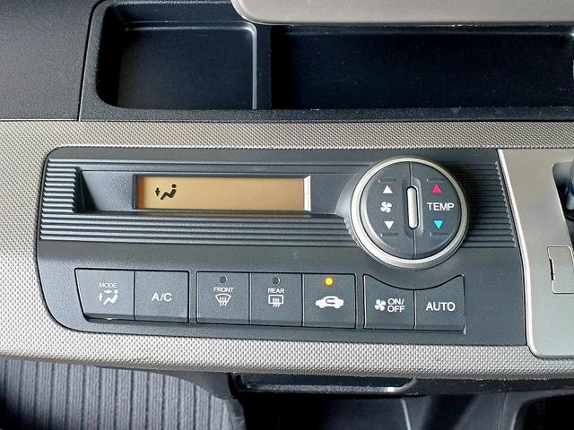 フリードハイブリッド ジャストセレクション　ナビ　フルセグ　ＤＶＤ　ＢＴ　Ｂカメラ　電動スライドドア　フリップダウン　スマートキー　クルコン　ステリモ　電格ミラー　Ｐガラス　シートリフター　横滑り防止機能　チルトステアリング　ウィンカーミラー（21枚目）