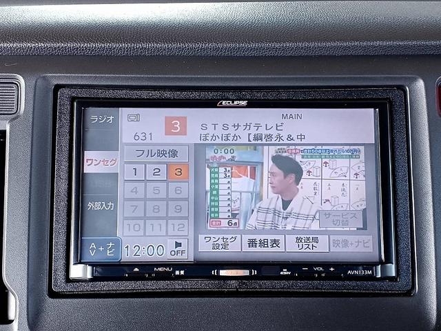 Ｎ－ＷＧＮ Ｇ　スマートキー　Ｐスタート　電格ミラー　Ｐガラス　スペアキー　マット　サイドバイザー　リアワイパー　ベンチシート　アームレスト　ヘッドライトレベライザー　横滑り防止機能　ＥＣＯＮ　チルトステアリング（18枚目）