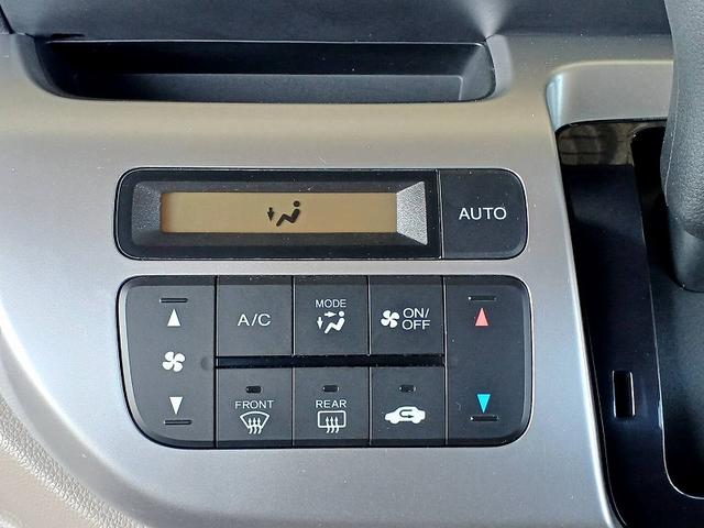 Ｎ－ＷＧＮ Ｇ　スマートキー　Ｐスタート　電格ミラー　Ｐガラス　スペアキー　マット　サイドバイザー　リアワイパー　ベンチシート　アームレスト　ヘッドライトレベライザー　横滑り防止機能　ＥＣＯＮ　チルトステアリング（19枚目）