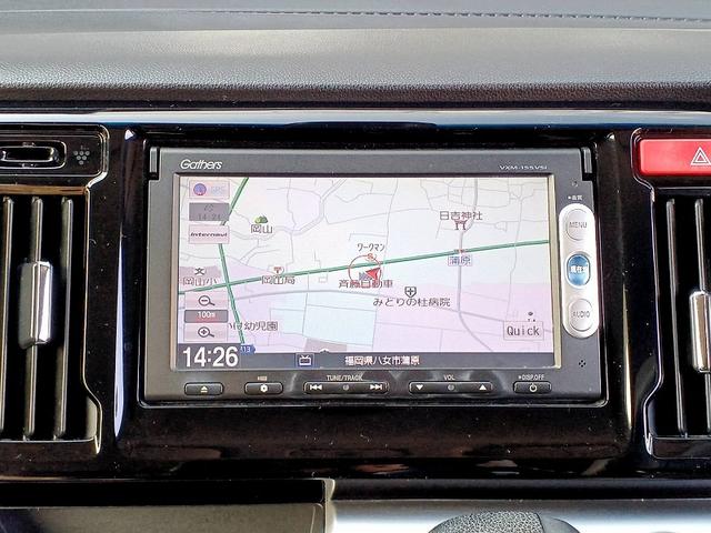 Ｎ－ＷＧＮ Ｇコンフォートパッケージ　ＣＴＢＡ　ナビ　地デジ　ＤＶＤ　ＢＴ　両席シートヒーター　ＥＴＣ　ＨＩＤライト　Ａライト　ＥＣＯＮ　横滑り防止機能　スマートキー　Ｐスタート　電格ミラー　Ｐガラス　ベンチシート　アームレスト　マット（18枚目）