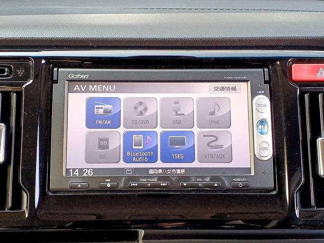 Ｎ－ＷＧＮ Ｇコンフォートパッケージ　ＣＴＢＡ　ナビ　地デジ　ＤＶＤ　ＢＴ　両席シートヒーター　ＥＴＣ　ＨＩＤライト　Ａライト　ＥＣＯＮ　横滑り防止機能　スマートキー　Ｐスタート　電格ミラー　Ｐガラス　ベンチシート　アームレスト　マット（19枚目）