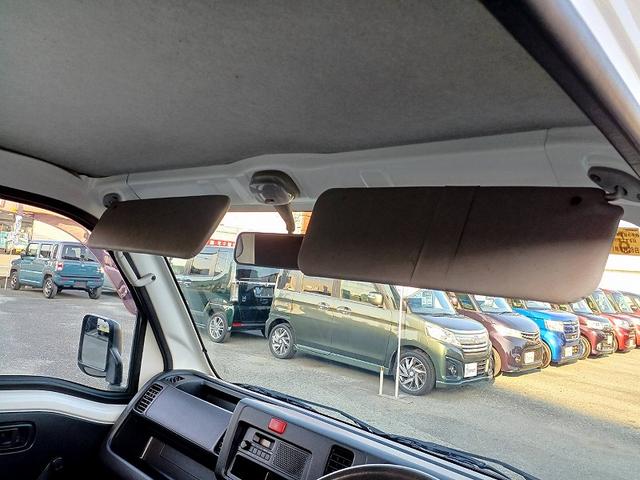 ハイゼットトラック スタンダード　エアコン・パワステレス　ＭＴ　ＡＣ　パワステ　ＡＣソケット　サイドバイザー　ラジオ　三方開　荷台ステップ　　ヘッドライトレベライザー　サンバイザー　コンビニフック　ドリンクホルダー　ＳＲＳエアバック　トリイ（24枚目）