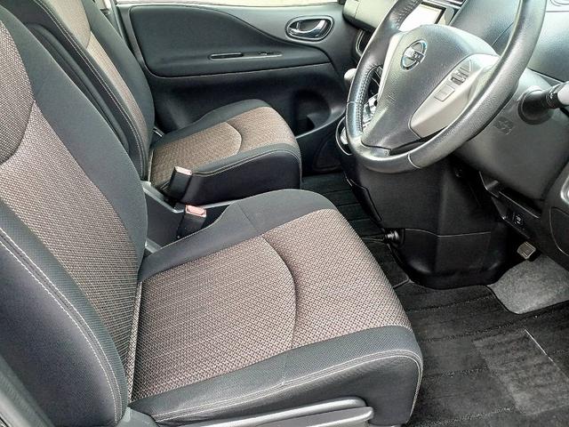 セレナ ハイウェイスター Vセレクション+セーフティ SHV 後期 エマブレ ナビ DVD BT Bカメラ 両側電動スライドドア LEDライト フォグ ETC Aライト クルコン 電格ミラー 車線逸脱警報 Pスタート スマートキー スペアキー Pガラス(12枚目)