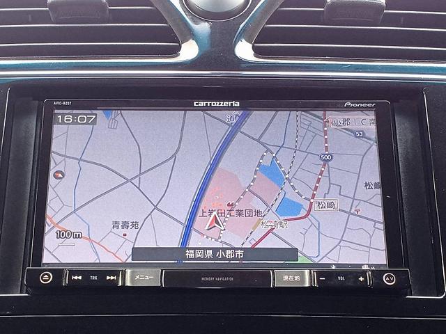 セレナ ハイウェイスター Vセレクション+セーフティ SHV 後期 エマブレ ナビ DVD BT Bカメラ 両側電動スライドドア LEDライト フォグ ETC Aライト クルコン 電格ミラー 車線逸脱警報 Pスタート スマートキー スペアキー Pガラス(18枚目)