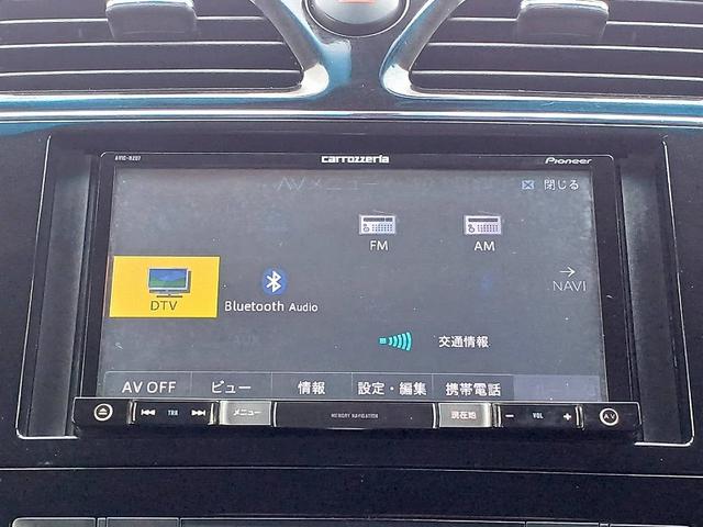 セレナ ハイウェイスター Vセレクション+セーフティ SHV 後期 エマブレ ナビ DVD BT Bカメラ 両側電動スライドドア LEDライト フォグ ETC Aライト クルコン 電格ミラー 車線逸脱警報 Pスタート スマートキー スペアキー Pガラス(19枚目)