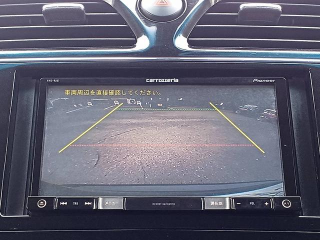 セレナ ハイウェイスター Vセレクション+セーフティ SHV 後期 エマブレ ナビ DVD BT Bカメラ 両側電動スライドドア LEDライト フォグ ETC Aライト クルコン 電格ミラー 車線逸脱警報 Pスタート スマートキー スペアキー Pガラス(20枚目)