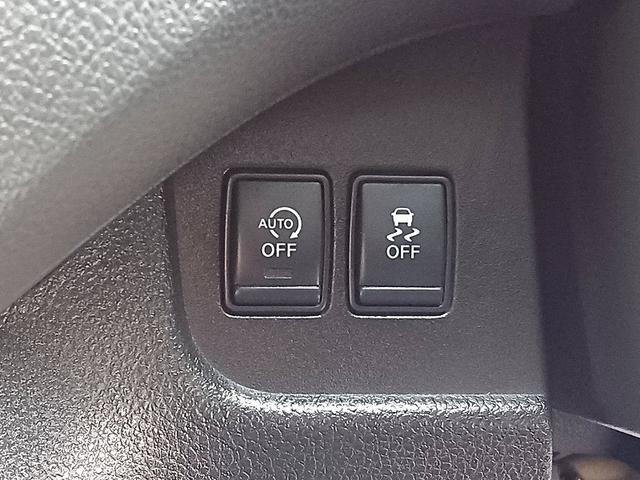 セレナ ハイウェイスター Vセレクション+セーフティ SHV 後期 エマブレ ナビ DVD BT Bカメラ 両側電動スライドドア LEDライト フォグ ETC Aライト クルコン 電格ミラー 車線逸脱警報 Pスタート スマートキー スペアキー Pガラス(25枚目)