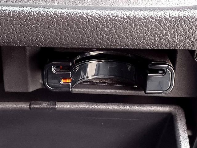 セレナ ハイウェイスター Vセレクション+セーフティ SHV 後期 エマブレ ナビ DVD BT Bカメラ 両側電動スライドドア LEDライト フォグ ETC Aライト クルコン 電格ミラー 車線逸脱警報 Pスタート スマートキー スペアキー Pガラス(36枚目)