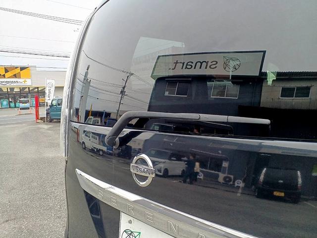 セレナ ハイウェイスター Vセレクション+セーフティ SHV 後期 エマブレ ナビ DVD BT Bカメラ 両側電動スライドドア LEDライト フォグ ETC Aライト クルコン 電格ミラー 車線逸脱警報 Pスタート スマートキー スペアキー Pガラス(39枚目)