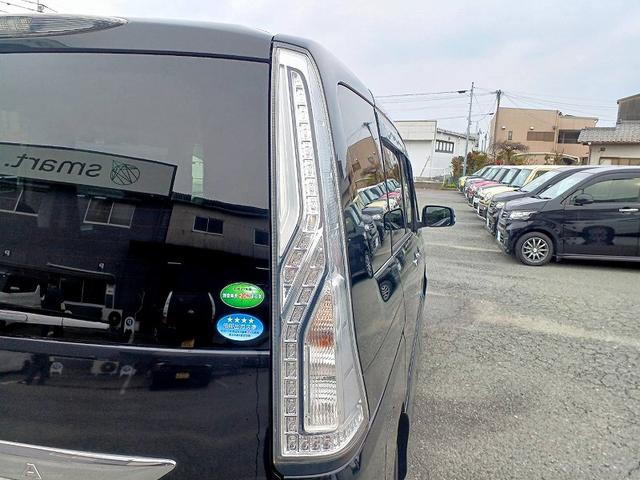 セレナ ハイウェイスター Vセレクション+セーフティ SHV 後期 エマブレ ナビ DVD BT Bカメラ 両側電動スライドドア LEDライト フォグ ETC Aライト クルコン 電格ミラー 車線逸脱警報 Pスタート スマートキー スペアキー Pガラス(46枚目)