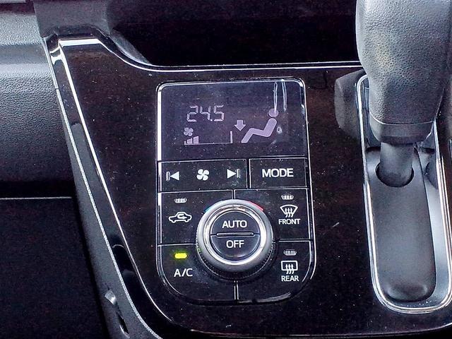 キャスト スタイルＸ　ＳＡＩＩ　ナビ　地デジ　ＤＶＤ　ＢＴ　Ｂカメラ　ステリモ　スマートキー　Ｐスタート　電格　Ａストップ　Ａライト　ＰＷＲモード　横滑り防止機能　Ｐガラス　バイザー　マット　ベンチシート　アームレスト　ＩＳＯＦＩＸ（21枚目）