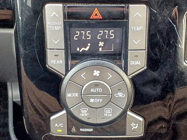 ヴォクシー ZS 煌II ナビ 地デジ BT Bカメラ 両電スラ HIDライト フォグ ETC スマートキー Pスタート スペアキー ステリモ 電格ミラー Pガラス 社外アルミ マット バイザー リアワイパー ウィンカーミラー(20枚目)