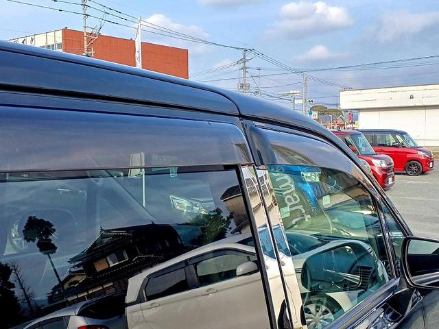 ヴォクシー ZS 煌II ナビ 地デジ BT Bカメラ 両電スラ HIDライト フォグ ETC スマートキー Pスタート スペアキー ステリモ 電格ミラー Pガラス 社外アルミ マット バイザー リアワイパー ウィンカーミラー(32枚目)