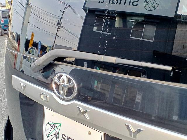 ヴォクシー ZS 煌II ナビ 地デジ BT Bカメラ 両電スラ HIDライト フォグ ETC スマートキー Pスタート スペアキー ステリモ 電格ミラー Pガラス 社外アルミ マット バイザー リアワイパー ウィンカーミラー(33枚目)