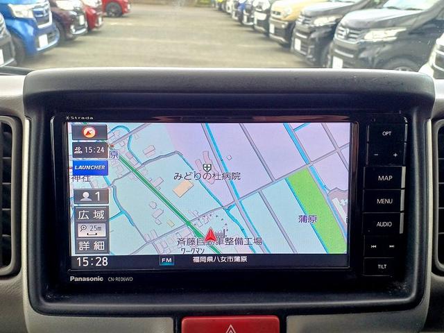 ＮＶ１００クリッパーリオ Ｅ　エマブレ　ハイルーフ　ターボ　ナビ　フルセグ　ＤＶＤ　ＢＴ　Ｂカメラ　電動スライドドア　ルーフキャリア　スマートキー　スペアキー　Ｐスタート　ＥＴＣ　ステリモ　電格ミラー　Ａライト　車線逸脱警報（17枚目）