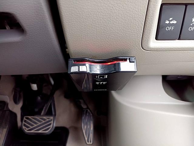 ＮＶ１００クリッパーリオ Ｅ　エマブレ　ハイルーフ　ターボ　ナビ　フルセグ　ＤＶＤ　ＢＴ　Ｂカメラ　電動スライドドア　ルーフキャリア　スマートキー　スペアキー　Ｐスタート　ＥＴＣ　ステリモ　電格ミラー　Ａライト　車線逸脱警報（25枚目）