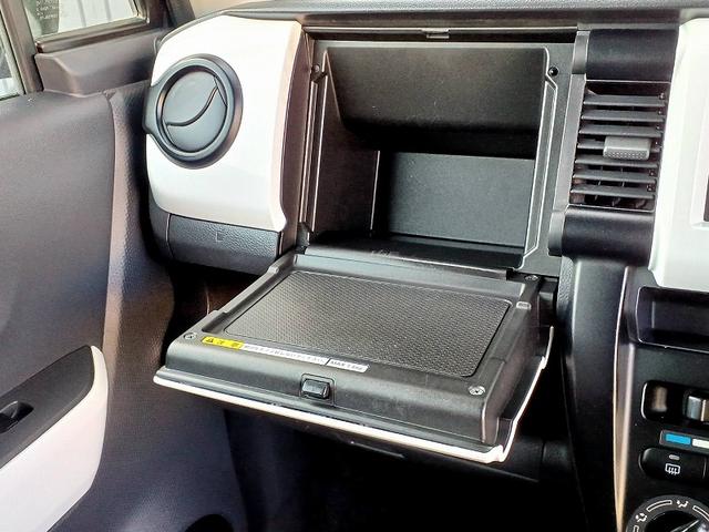 ハスラー Ａ　キーレス　スペアキー　プライバシーガラス　フロアマット　リアワイパー　ＩＳＯＦＩＸ　ヘッドライトレベライザー　ＡＣソケット　ＡＢＳ　ＳＲＳエアバック　サンバイザー　ドリンクホルダー（18枚目）