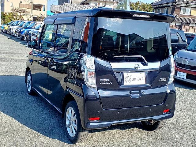 デイズルークス ハイウェイスター　Ｘターボ　後期　エマブレ　ターボ　ナビ　フルセグ　ＤＶＤ　ＢＴ　アラビュー　電動スライドドア　ＬＥＤライト　フォグ　スマートキー　Ｐスタート　電格ミラー　Ａライト　Ｐガラス　Ａストップ　車線逸脱警報　横滑り防止（9枚目）