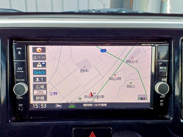 デイズルークス ハイウェイスター　Ｘターボ　後期　エマブレ　ターボ　ナビ　フルセグ　ＤＶＤ　ＢＴ　アラビュー　電動スライドドア　ＬＥＤライト　フォグ　スマートキー　Ｐスタート　電格ミラー　Ａライト　Ｐガラス　Ａストップ　車線逸脱警報　横滑り防止（18枚目）