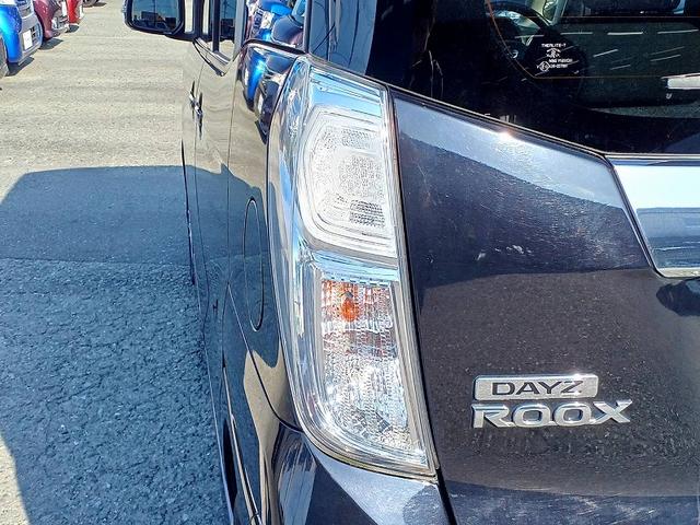 デイズルークス ハイウェイスター　Ｘターボ　後期　エマブレ　ターボ　ナビ　フルセグ　ＤＶＤ　ＢＴ　アラビュー　電動スライドドア　ＬＥＤライト　フォグ　スマートキー　Ｐスタート　電格ミラー　Ａライト　Ｐガラス　Ａストップ　車線逸脱警報　横滑り防止（47枚目）