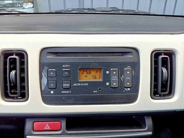 アルト F レーダーブレーキサポート CD ラジオ 横滑り防止 ISOFIX バイザー ヘッドライトレベライザー サンバイザー ACソケット ABS SRSエアバック ドリンクホルダー(17枚目)