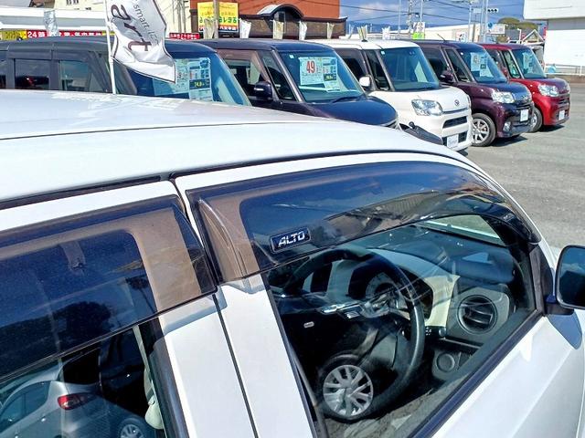 アルト F レーダーブレーキサポート CD ラジオ 横滑り防止 ISOFIX バイザー ヘッドライトレベライザー サンバイザー ACソケット ABS SRSエアバック ドリンクホルダー(24枚目)