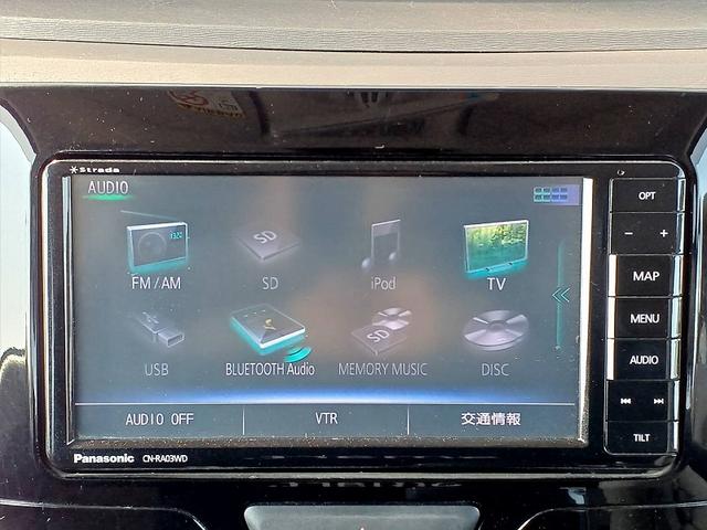 タント X SAIII 後期 ナビ フルセグ DVD BT Bカメラ 電スラ スマアシ3 Aライト ETC Aストップ シートヒーター スマートキー Pスタート ステリモ Aハイビーム PWR 電格ミラー Pガラス(19枚目)