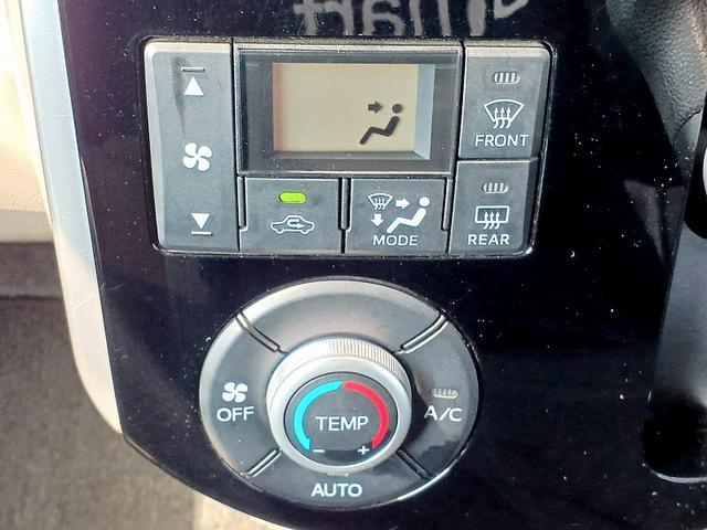 タント X SAIII 後期 ナビ フルセグ DVD BT Bカメラ 電スラ スマアシ3 Aライト ETC Aストップ シートヒーター スマートキー Pスタート ステリモ Aハイビーム PWR 電格ミラー Pガラス(21枚目)