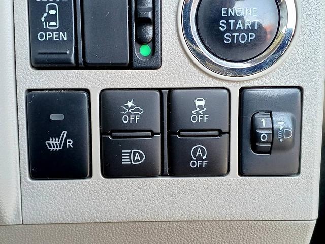 タント X SAIII 後期 ナビ フルセグ DVD BT Bカメラ 電スラ スマアシ3 Aライト ETC Aストップ シートヒーター スマートキー Pスタート ステリモ Aハイビーム PWR 電格ミラー Pガラス(24枚目)