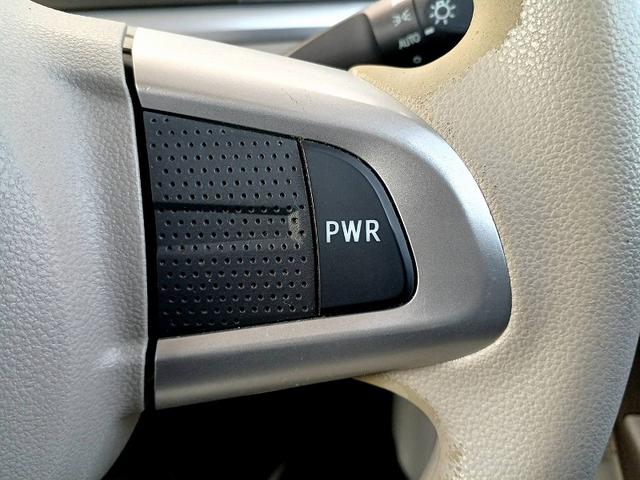 タント X SAIII 後期 ナビ フルセグ DVD BT Bカメラ 電スラ スマアシ3 Aライト ETC Aストップ シートヒーター スマートキー Pスタート ステリモ Aハイビーム PWR 電格ミラー Pガラス(27枚目)