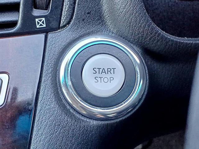 フーガハイブリッド ベースグレード　レザーシート　ナビ　地デジ　ローダウン　Ｂカメラ　２０インチアルミ　Ｍシート　Ｐシート　シートヒーター　ＨＩＤライト　フォグ　スマートキー　Ｐスタート　ＥＴＣ　クルコン　ステリモ　Ａライト　電格ミラー（23枚目）