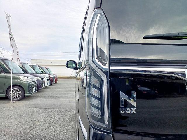 Ｎ－ＢＯＸカスタム Ｇ・Ｌ　ナビ　フルセグ　ＤＶＤ　ＢＴ　Ｂカメラ　電動スライドドア　ＬＥＤライト　フォグ　ステリモ　ＥＴＣ　Ａライト　スマートキー　スペアキー　Ｐスタート　Ｐガラス　ベンチシート　アームレスト　電格ミラー（46枚目）