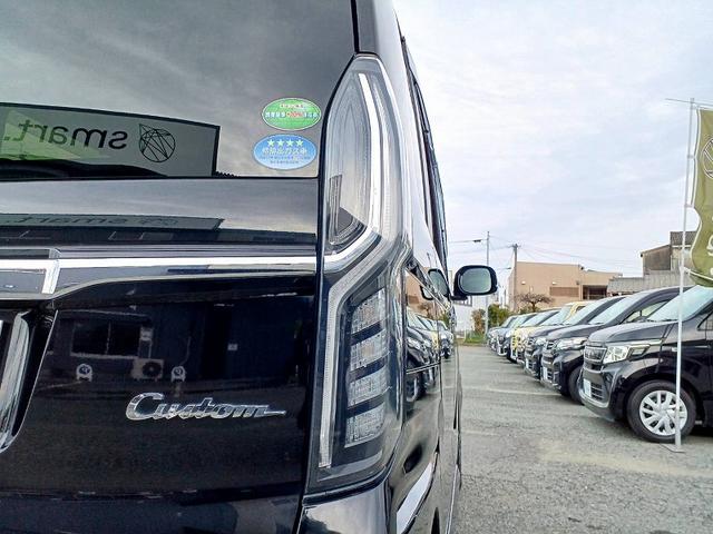 Ｎ－ＢＯＸカスタム Ｇ・Ｌ　ナビ　フルセグ　ＤＶＤ　ＢＴ　Ｂカメラ　電動スライドドア　ＬＥＤライト　フォグ　ステリモ　ＥＴＣ　Ａライト　スマートキー　スペアキー　Ｐスタート　Ｐガラス　ベンチシート　アームレスト　電格ミラー（47枚目）