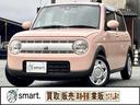 ｓｍａｒｔ．徹底事項１【全車徹底した点検を行い全てをオープンにします。】外装のキズ凹み、内装の状態、修復歴、メンテナンス歴全てこと細かに記載した状態表を全車に掲示致します。