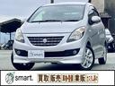 ｓｍａｒｔ．徹底事項１【全車徹底した点検を行い全てをオープンにします。】外装のキズ凹み、内装の状態、修復歴、メンテナンス歴全てこと細かに記載した状態表を全車に掲示致します。