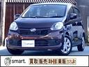 ｓｍａｒｔ．徹底事項１【全車徹底した点検を行い全てをオープンにします。】外装のキズ凹み、内装の状態、修復歴、メンテナンス歴全てこと細かに記載した状態表を全車に掲示致します。