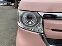 Ｇホンダセンシング　両側スライドドア　純正ディスプレイオーディオ　バックカメラ　ビルトインＥＴＣ　前後ドライブレコーダー　クルーズコントロール　ＬＥＤヘッドライト　オートライト　車線逸脱警報　フロアマット　サイドバイザー（36枚目）