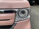 Ｇホンダセンシング　両側スライドドア　純正ディスプレイオーディオ　バックカメラ　ビルトインＥＴＣ　前後ドライブレコーダー　クルーズコントロール　ＬＥＤヘッドライト　オートライト　車線逸脱警報　フロアマット　サイドバイザー（37枚目）