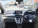 スタイルＧ　ＳＡＩＩＩ　社外ナビ　フルセグ　ＤＶＤ再生　Ｂｌｕｅｔｏｏｔｈ　バックカメラ　ドライブレコーダー　衝突軽減ブレーキ　ハイビームアシスト　横滑り防止機能　エコアイドル　ＬＥＤヘッドライト　フォグ　スマートキー（11枚目）